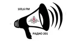Радио201-103.6fm