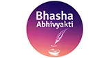 Bhasha Abhivyakti