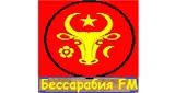 Бессарабия FM