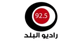 Radio Al-Balad 92.5 راديو البلد