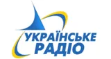 Radio Ukraine International