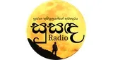 Susanda Radio