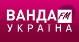 Радіо Ванда FM Україна