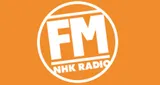 NHK Radio FM