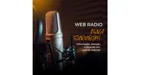 Rádio Nova Surubim Web