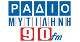 Radio Mitilini 90