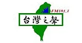 Voice of Taiwan