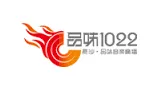 Changsha Music Radio