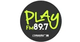 PlayFM 89.7