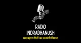 Radio Indradhanush