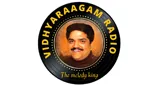 Vidhyaraagam Radio