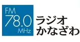 Radio Kanazawa