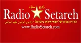 Radio Setareh  رادیو ستاره